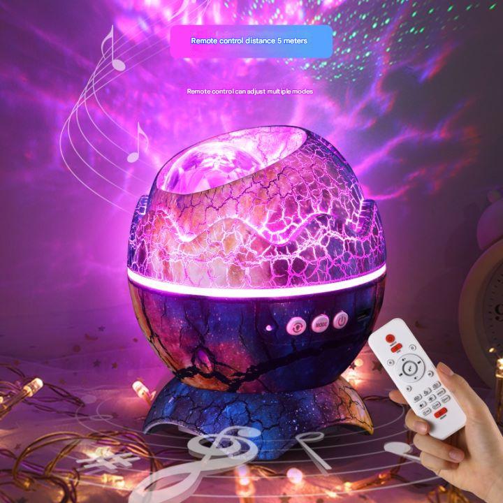 LED Dinosaur Egg Bluetooth Music Aurora Galaxy Starry Sky Light Projection