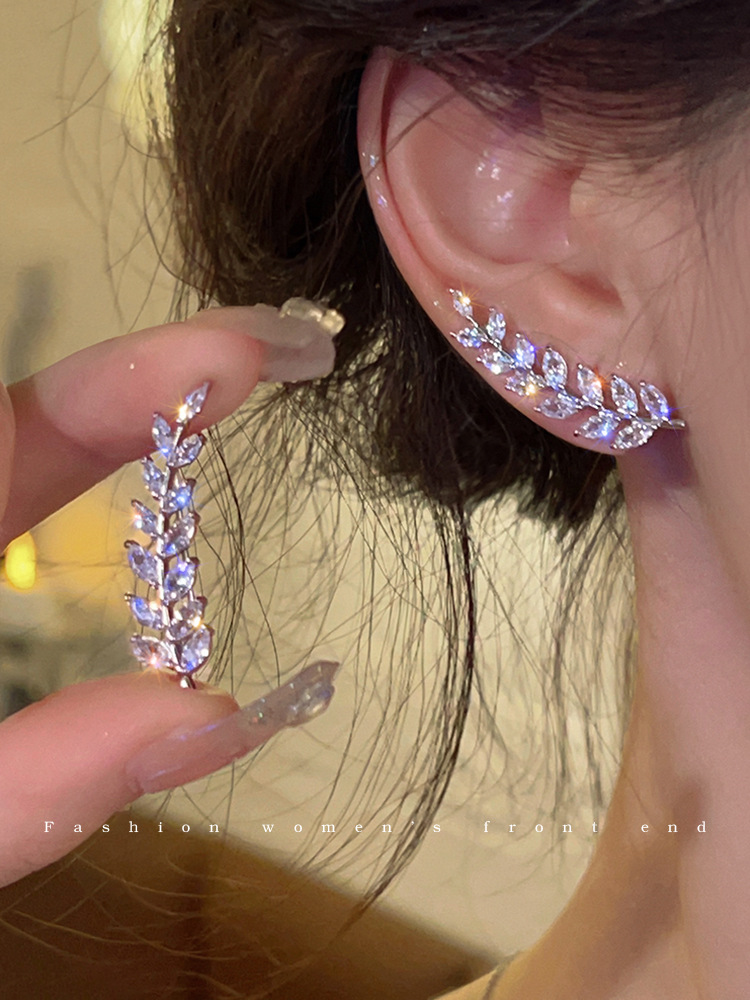 Light luxury zircon wheat ear one-piece earrings niche design super flash leaf earrings temperament versatile earrings