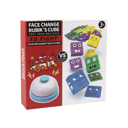 The fast-paced reaction game for the whole family!