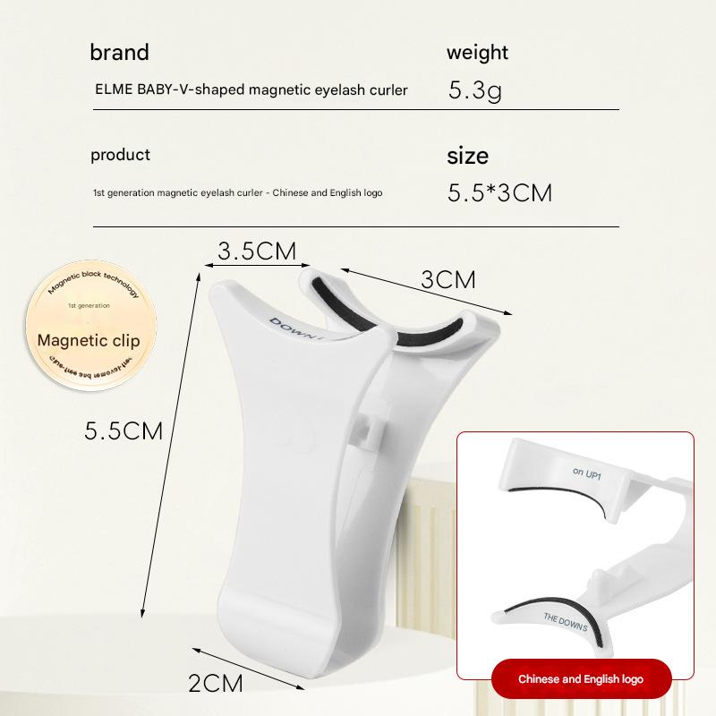 Reusable Magnetic Eyelashes（Free magnetic eyelash curler）