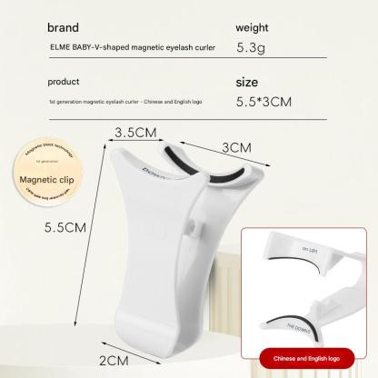 Reusable Magnetic Eyelashes（Free magnetic eyelash curler）