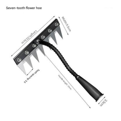 New rake farm tools weeding tools, turning the soil loose iron rake, rake grass plow tilling the land weeding nails