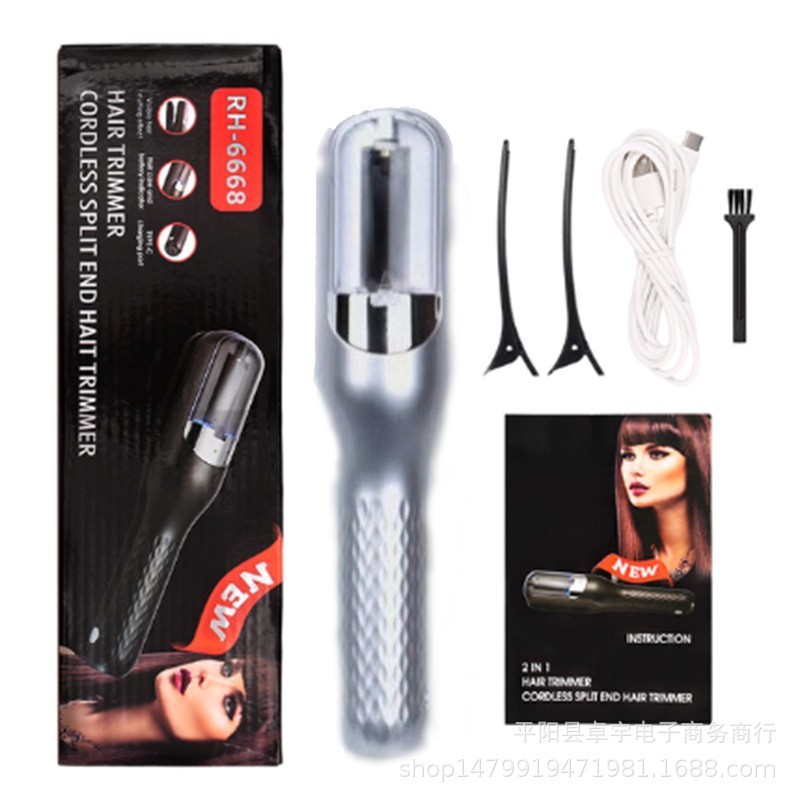 2 in 1 hair shredder, split end repairer