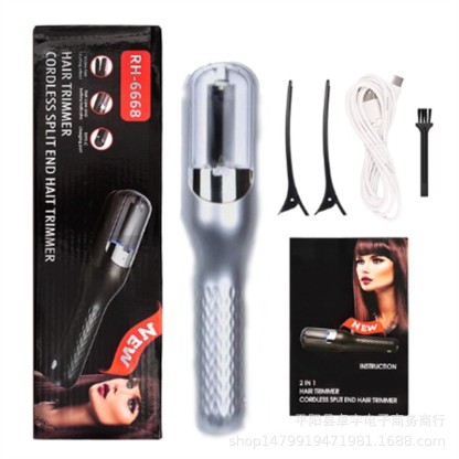 2 in 1 hair shredder, split end repairer