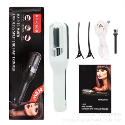 2 in 1 hair shredder, split end repairer