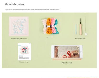 Punch Needle Embroidery Kit（Free needle + threader）
