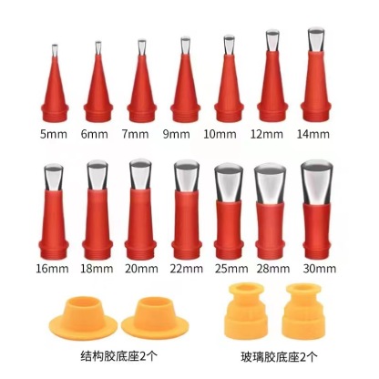 Caulking Nozzle Applicator (22 Pcs)