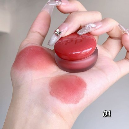 🔥✨ Free Lipstick Brushes⏰ 💥🔥Lip&Cheek Blurry Pudding Pot with Keyring