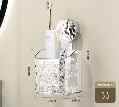 Glacier Pattern Shelf Storage Box