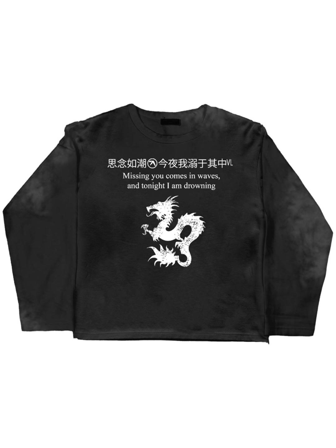 “MISSING YOU COMES IN WAVES” THERMAL