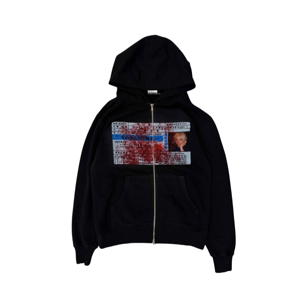 BLOODY NETT ID ZIP UP