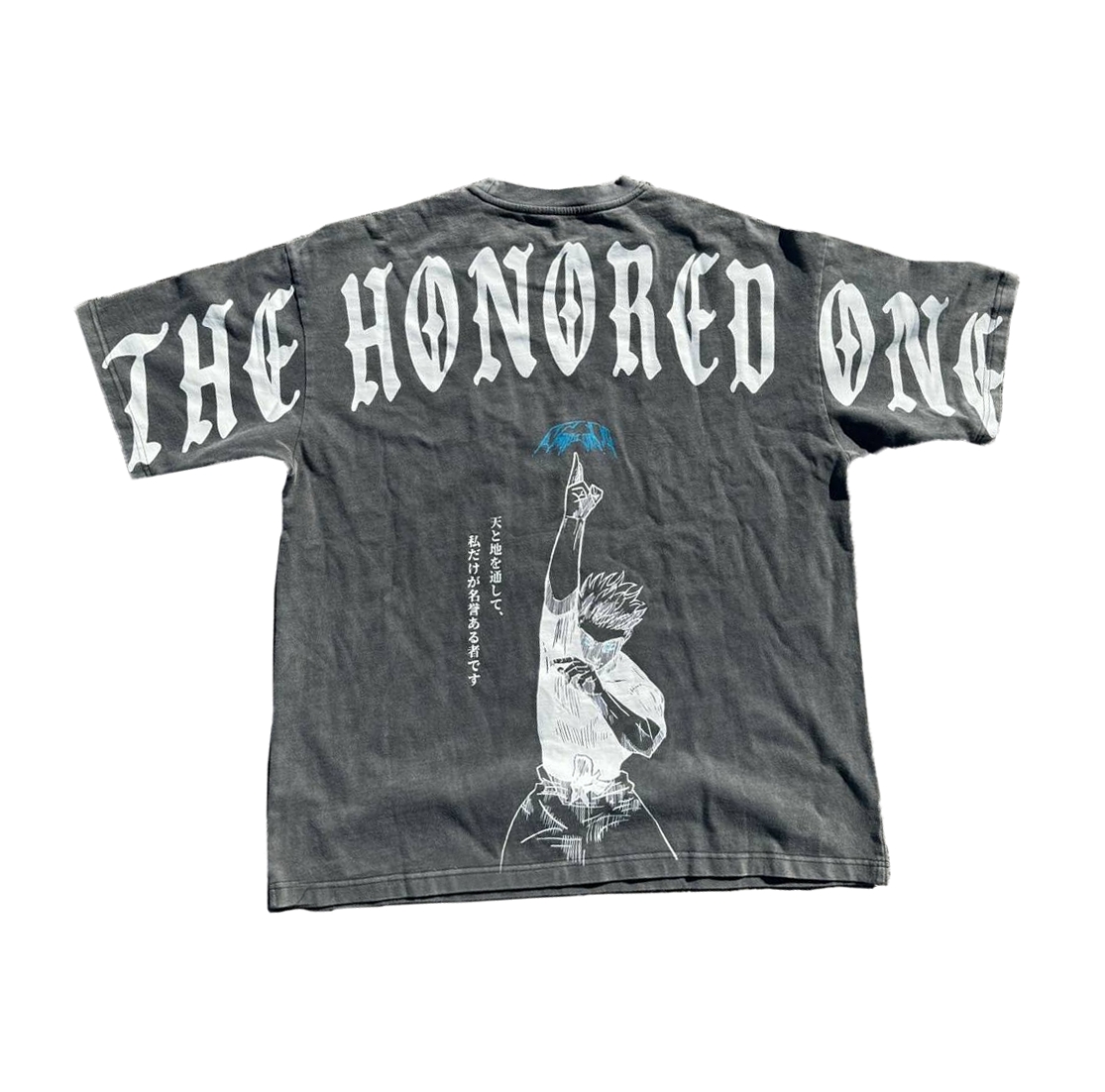 Honored Tee