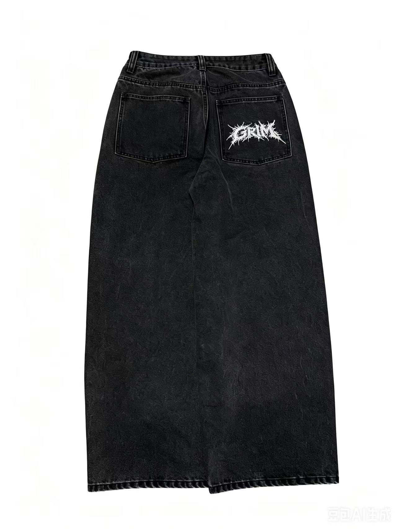Wide-leg jeans