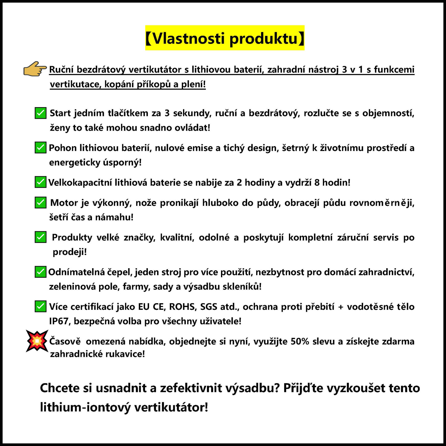 CZ-Ruční bezdrátový vertikutátor s lithiovou baterií, zahradní nástroj 3 v 1 s funkcemi vertikutace, kopání příkopů a plení!