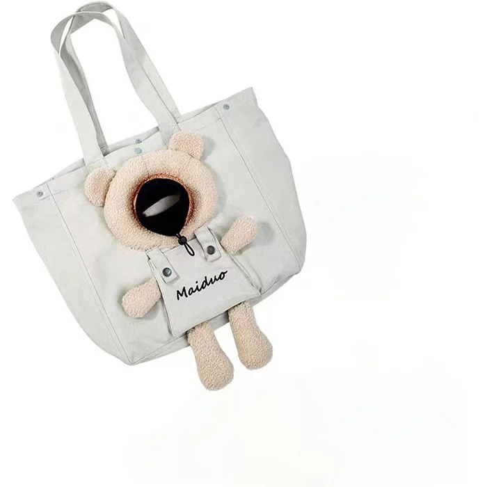 🔥Promoção com 49% de desconto🔥HD Bolsa de ombro para cães e gatos Bolsa de mão para transporte de gatos ao ar livre em forma de urso fofo, suprimentos portáteis para animais de estimação