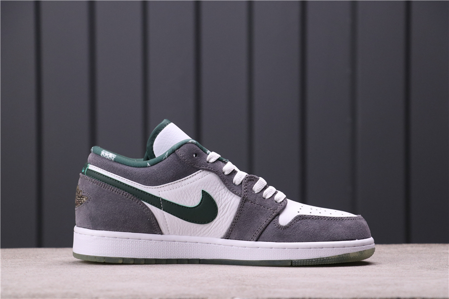 Retro Low 'Northside' 309192-131