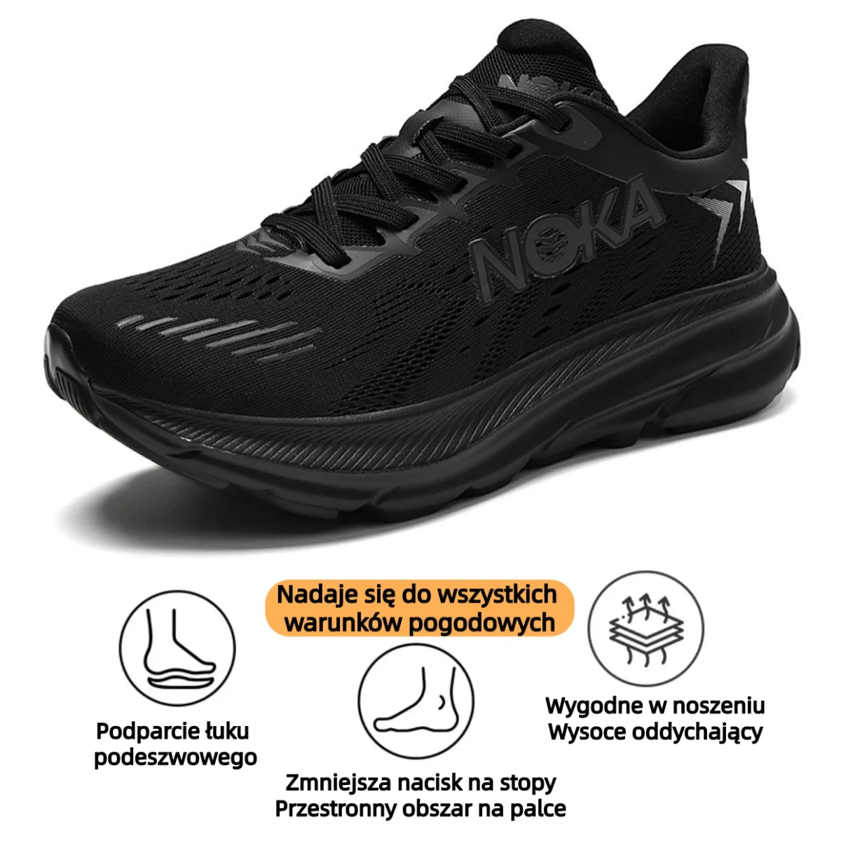 【🎁Oferta ograniczona czasowo】Lekkie i amortyzowane trampki, idealne do codziennego życia w mieście – skutecznie łagodzą problemy ze stopami✅