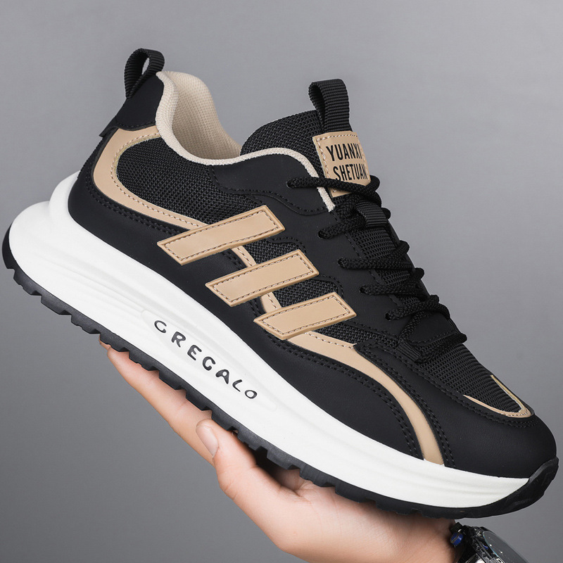 【🎉Dzisiaj 50% zniżki - Oferta ograniczona czasowo】 2025 nowych męskich butów codziennych 👞 Wygodne chodzenie, niewidoczne zwiększenie wysokości (✅Efekt: ulga w bólu stóp)