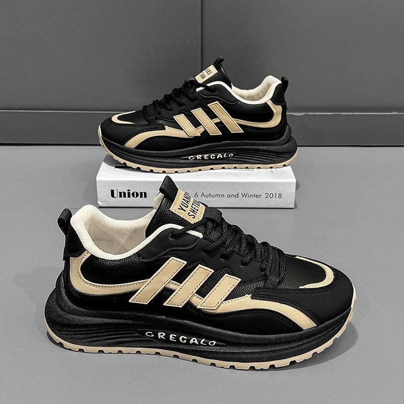 【🎉Dzisiaj 50% zniżki - Oferta ograniczona czasowo】 2025 nowych męskich butów codziennych 👞 Wygodne chodzenie, niewidoczne zwiększenie wysokości (✅Efekt: ulga w bólu stóp)