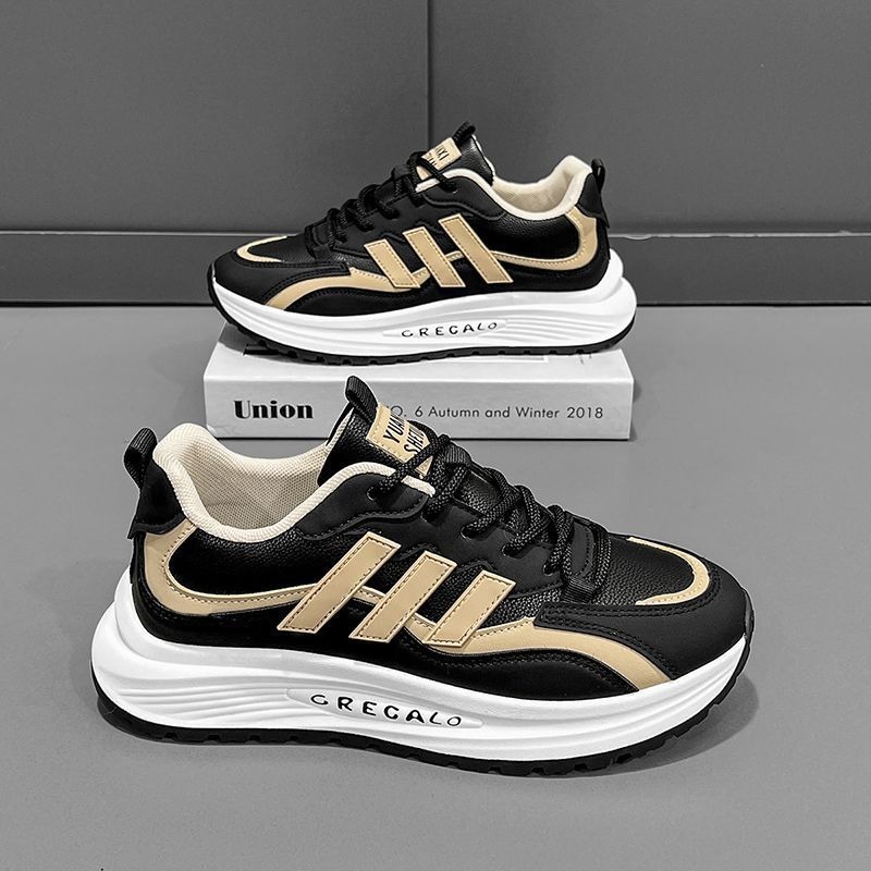 【🎉Dzisiaj 50% zniżki - Oferta ograniczona czasowo】 2025 nowych męskich butów codziennych 👞 Wygodne chodzenie, niewidoczne zwiększenie wysokości (✅Efekt: ulga w bólu stóp)