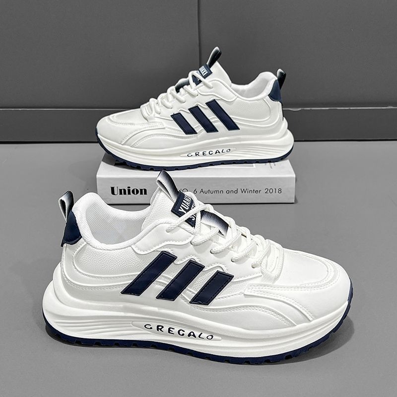 【🎉Dzisiaj 50% zniżki - Oferta ograniczona czasowo】 2025 nowych męskich butów codziennych 👞 Wygodne chodzenie, niewidoczne zwiększenie wysokości (✅Efekt: ulga w bólu stóp)