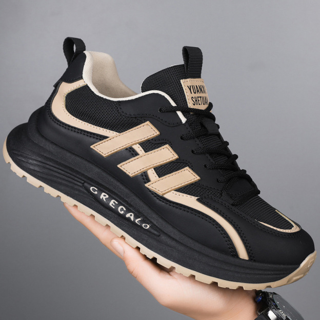 【🎉Dzisiaj 50% zniżki - Oferta ograniczona czasowo】 2025 nowych męskich butów codziennych 👞 Wygodne chodzenie, niewidoczne zwiększenie wysokości (✅Efekt: ulga w bólu stóp)