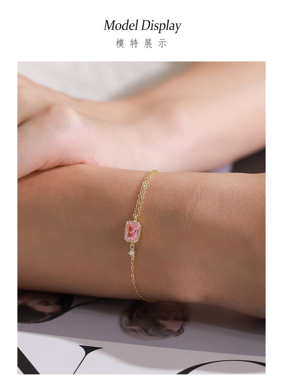 S925 pure silver sweet pink square zircon bracelet