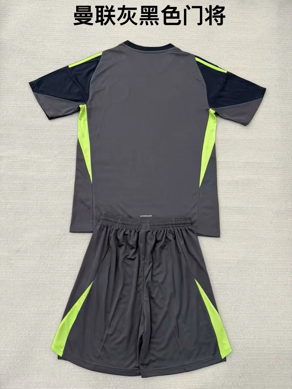2025/2026 Manchethtster Unitethtd Goalkeeper Football Shirt Kids Size Custom