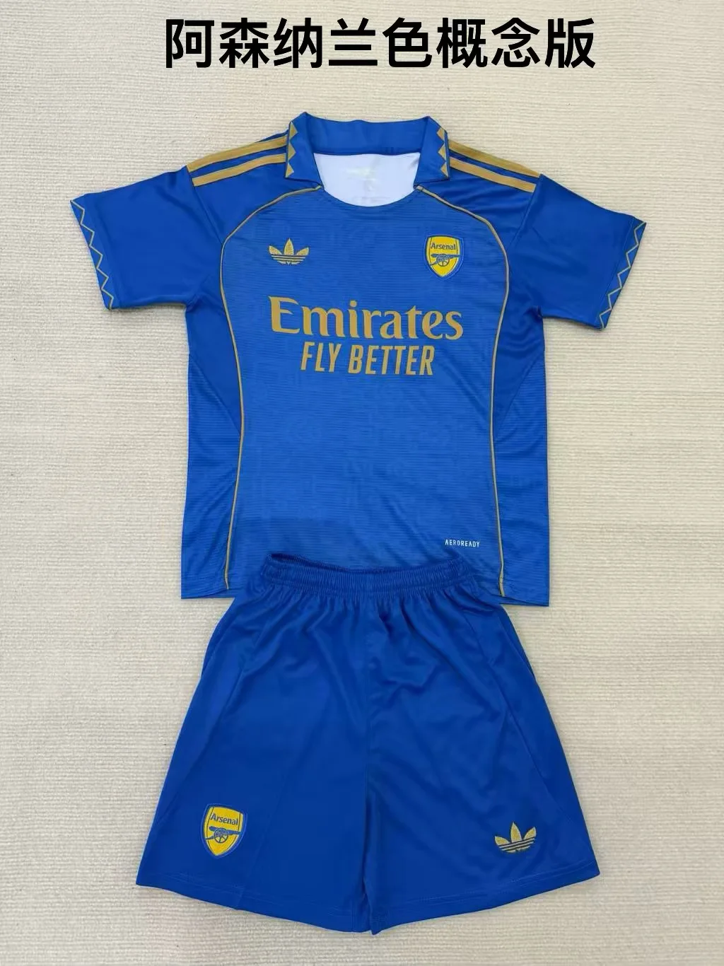 2025/2026 Arsenathtl Concept Version Football Shirt Kids Size Custom