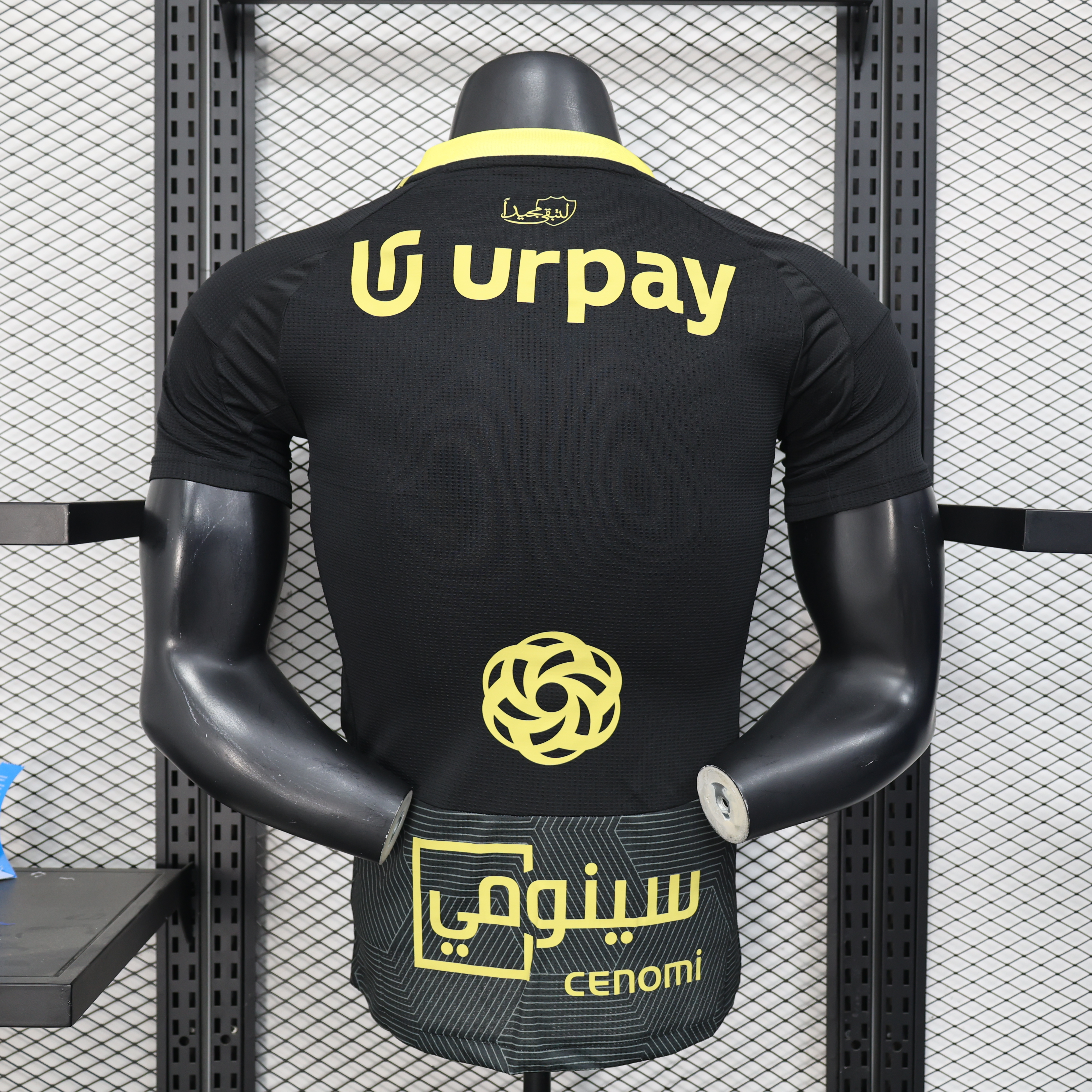 2025/2026 Player Edition Al Ittihathtd Football Jersey