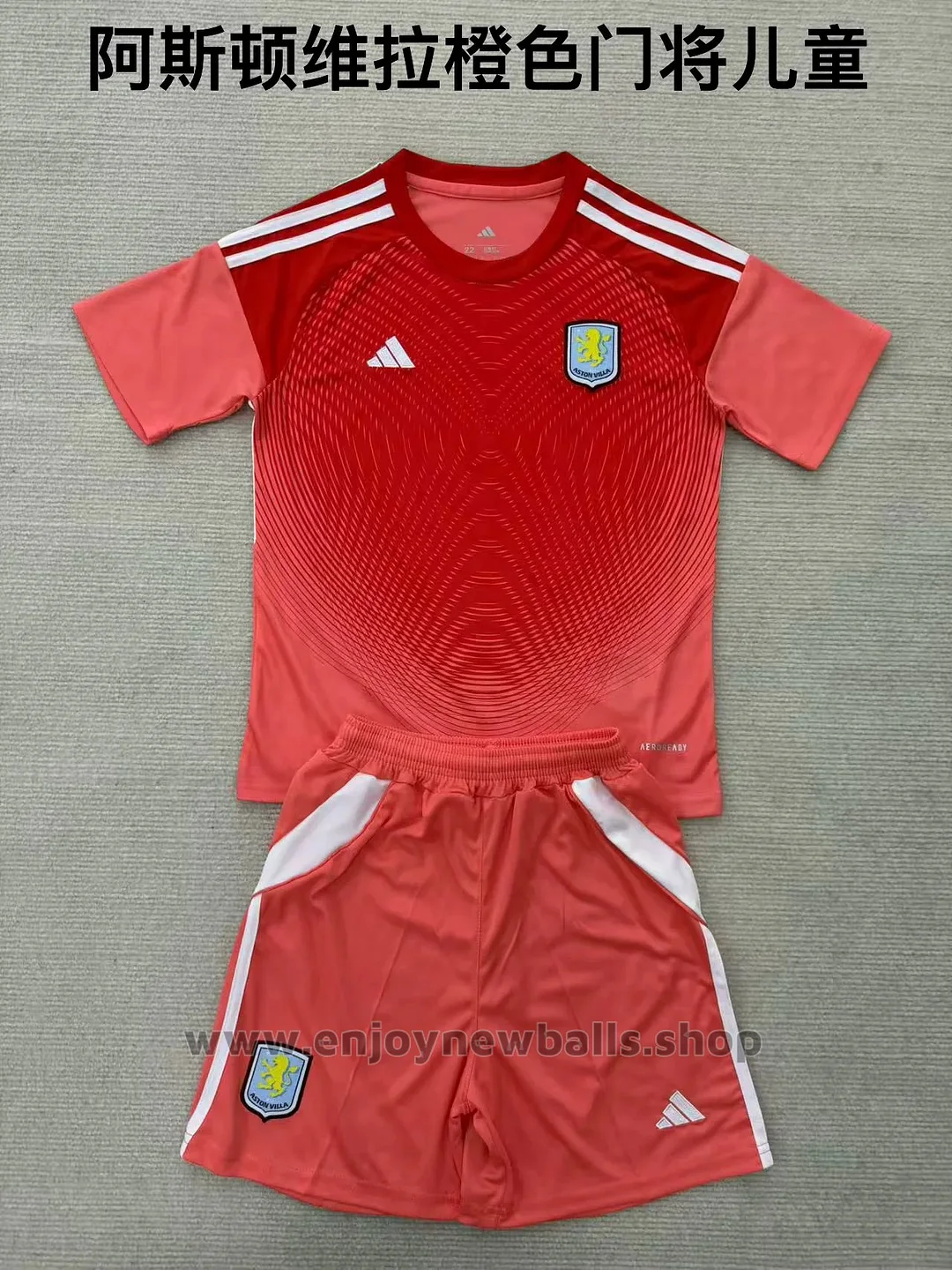 2025/2026 Astothtn Villthta Football Shirt Kids Size Custom