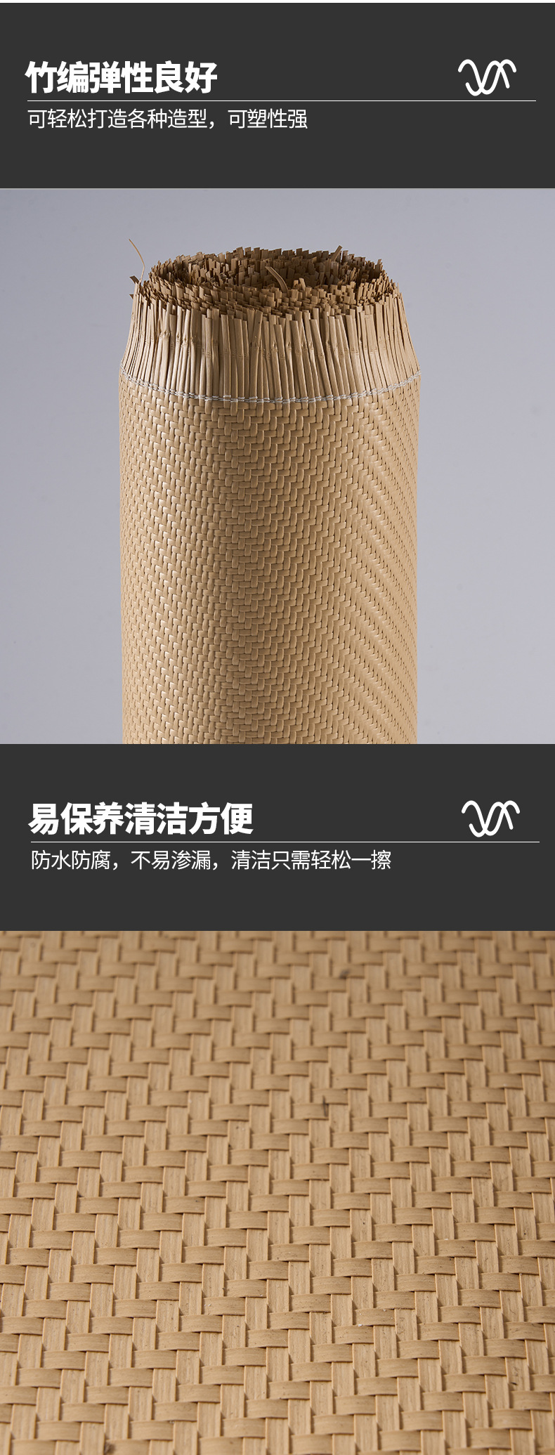 仿藤茜笪（席）