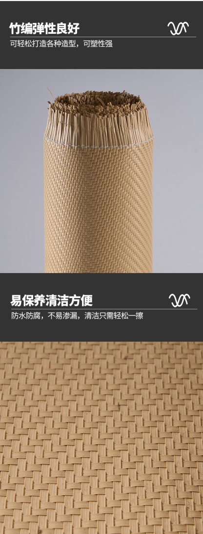 仿藤茜笪（席）