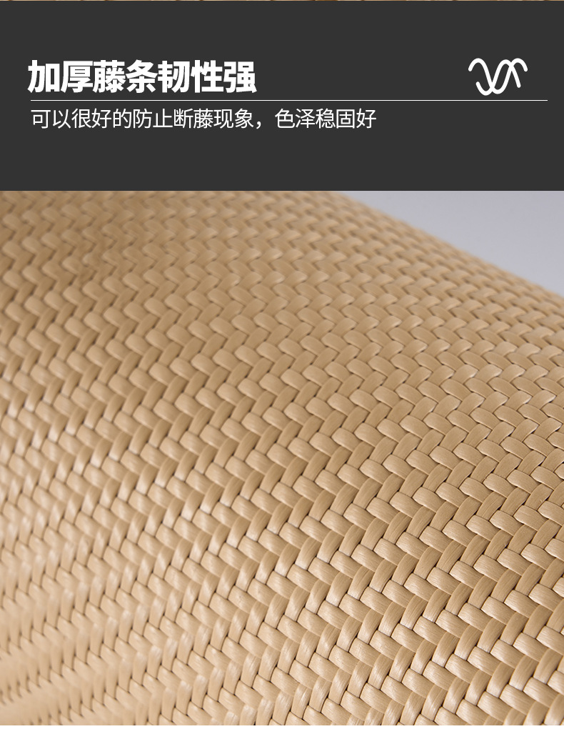 仿藤茜笪（席）