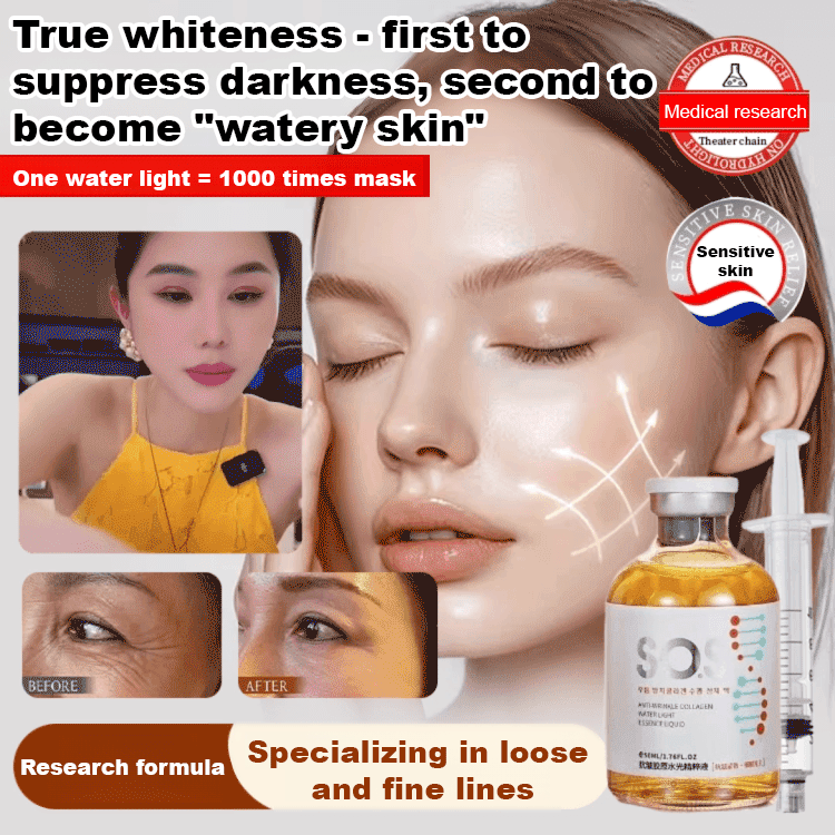 Anti-wrinkle collagen water light cell essence, feel the lift, see the glow — try it today, risk-free.