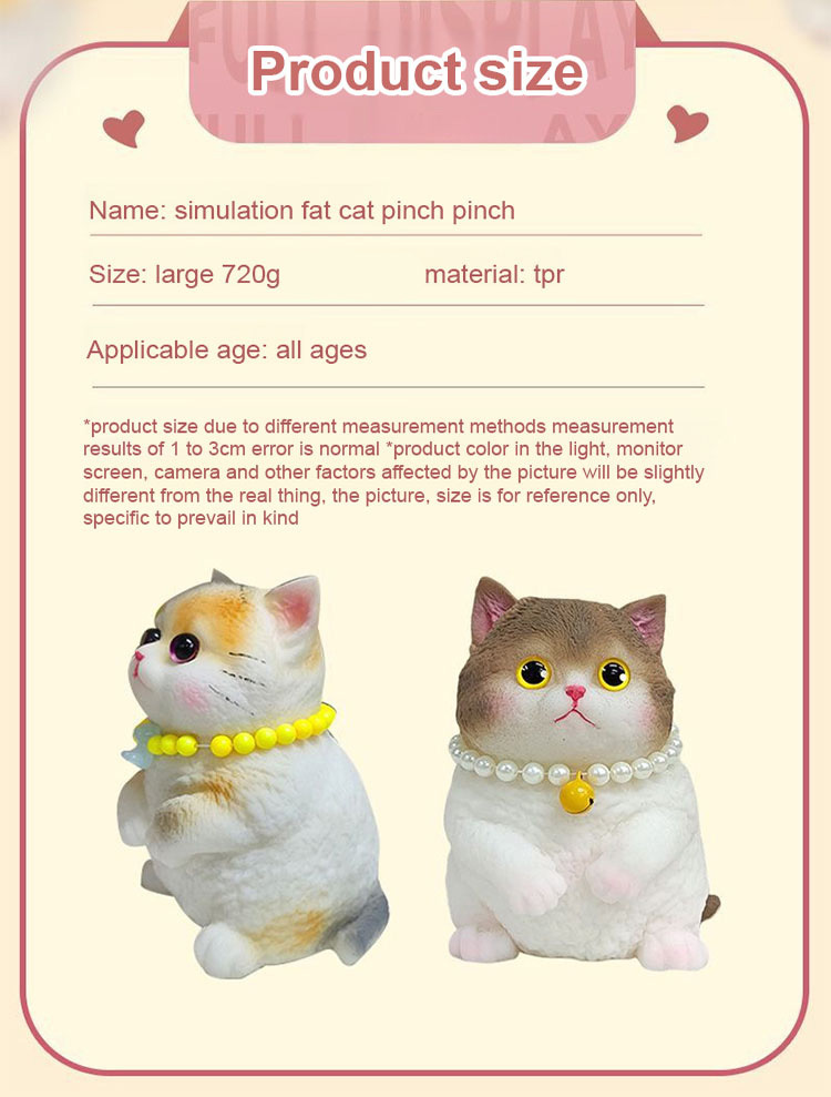 Simulation cat squeezing music