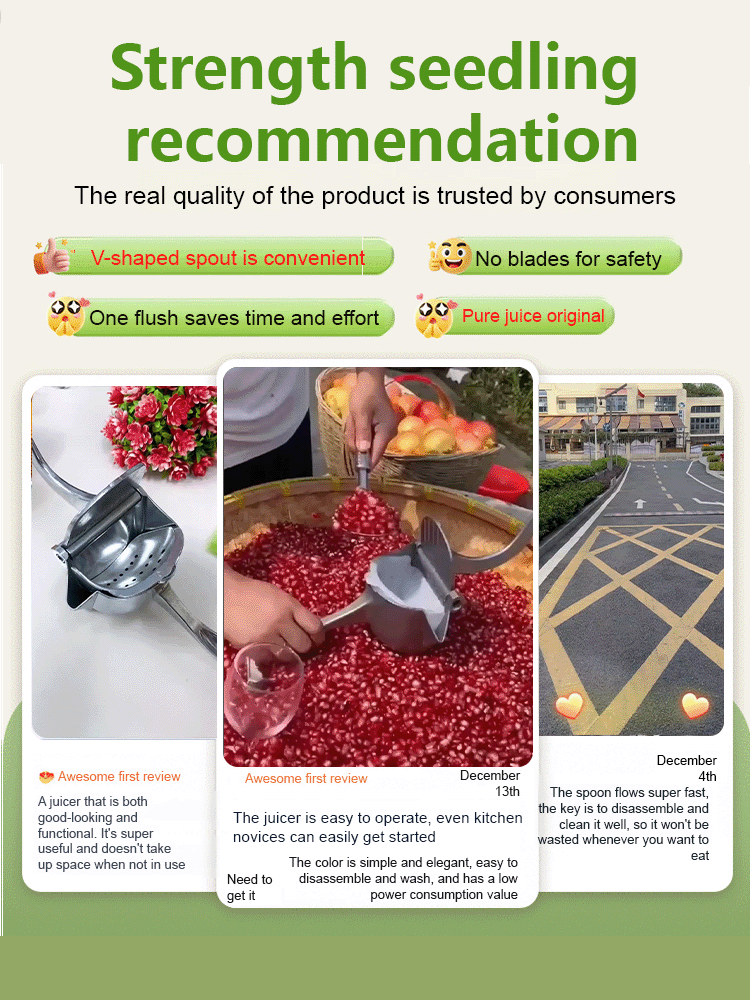 【Original flavor】🍹Manual household juicer