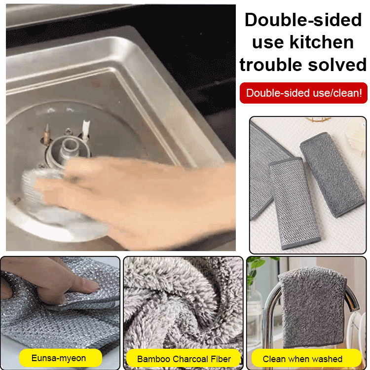 【stain removal】Double-sided silver silk bamboo charcoal cleaning cloth