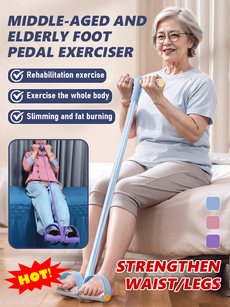 Middle-aged and elderly training pedal puller set