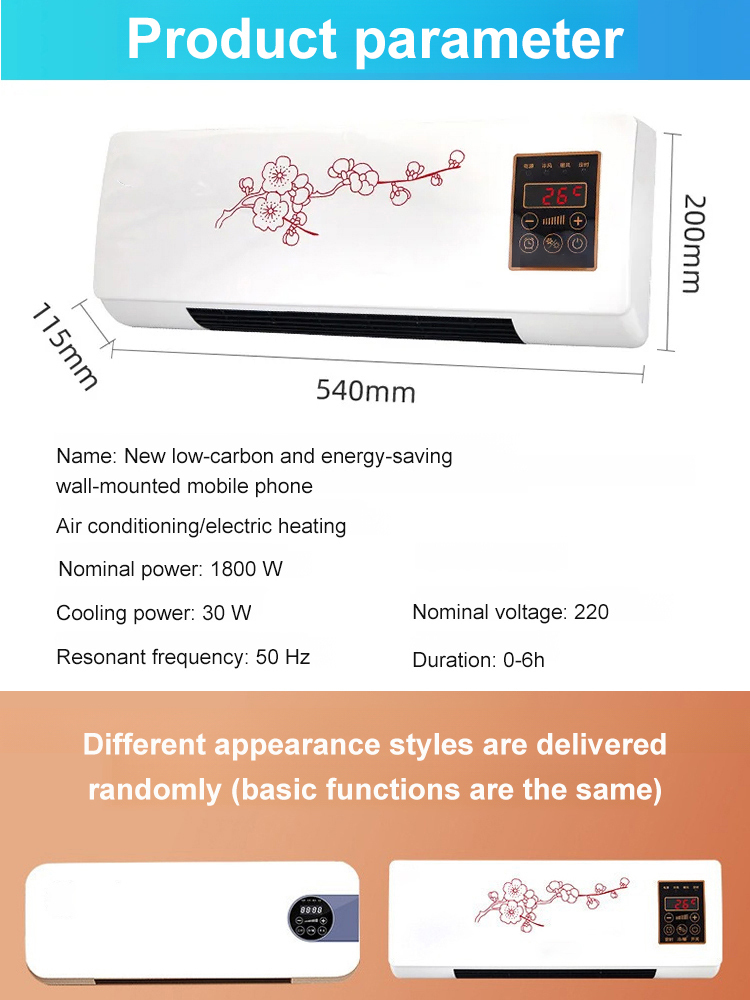 【Wall-Mounted Portable Air Conditioner】Cools a 100-square-meter home by 68°F in just 1 minute. Full refund if not satisfied with the cooling effect.