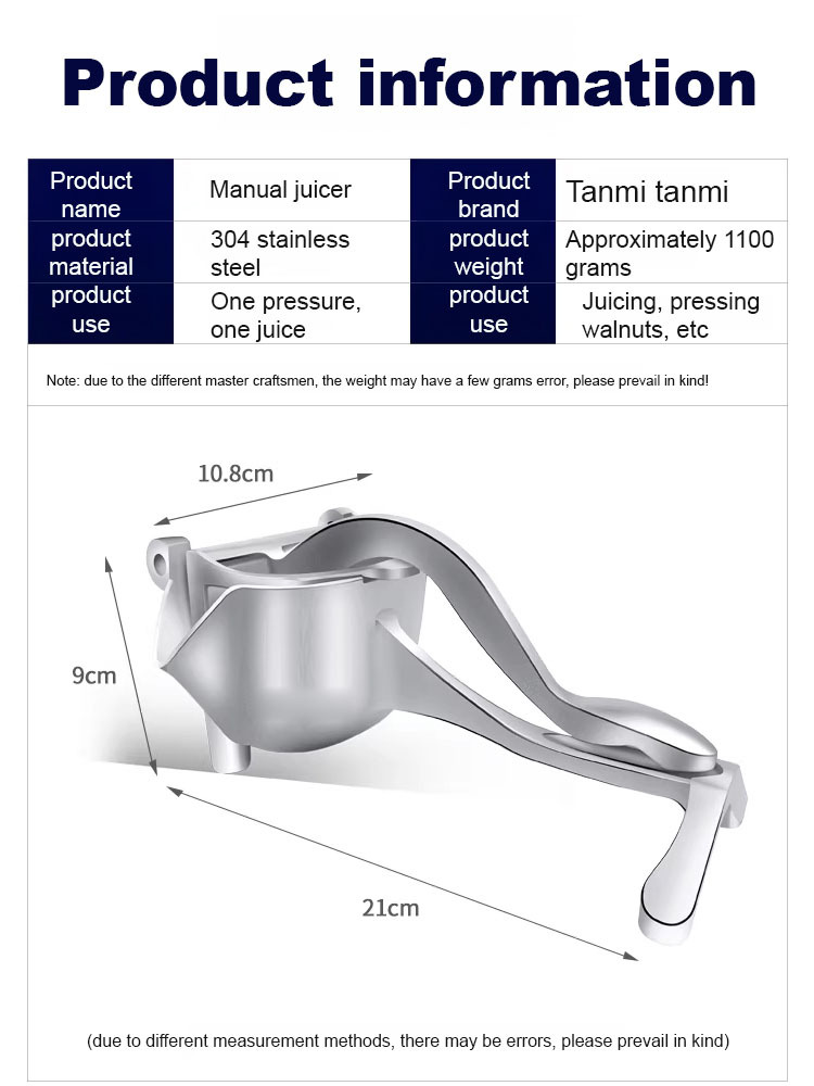 【Original flavor】🍹Manual household juicer