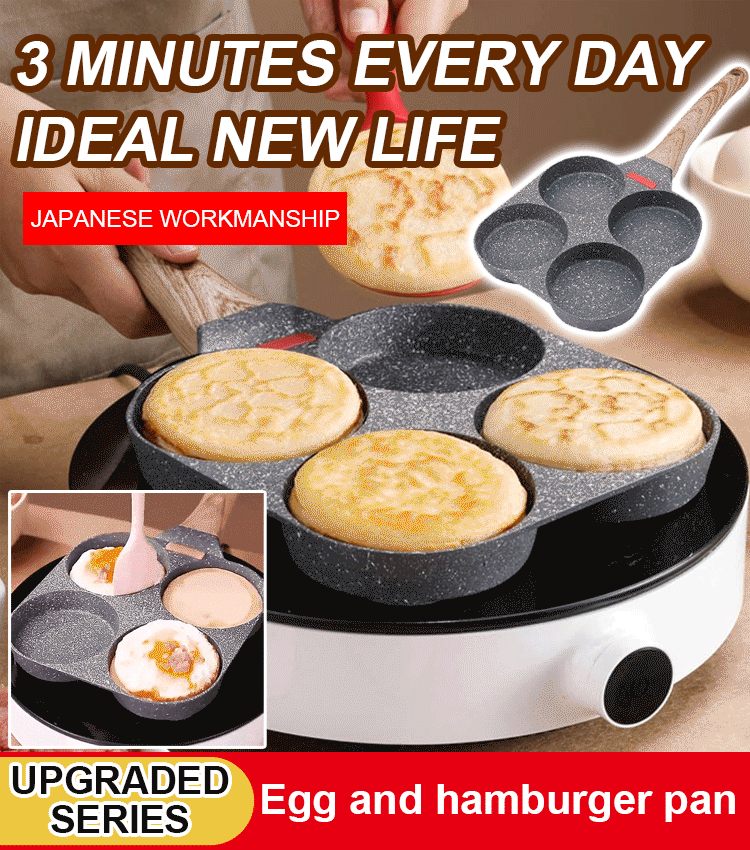 Maifanshi four hole frying pan