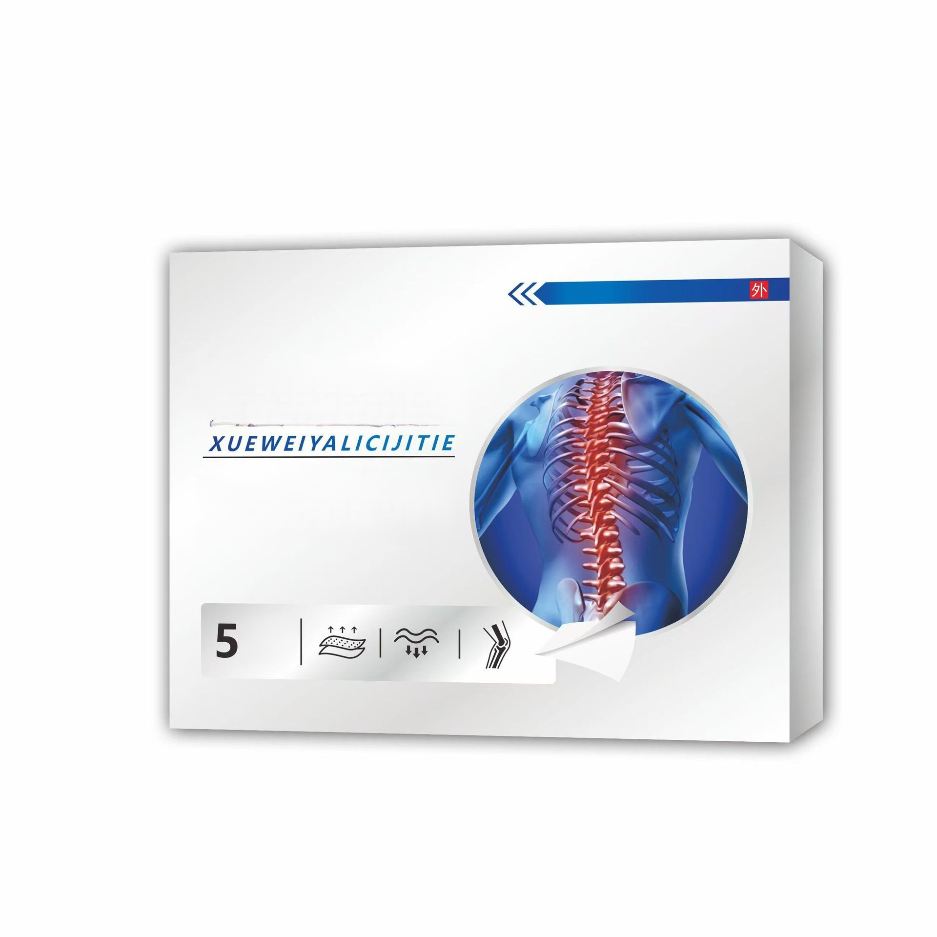 Full-effect magnetic therapy patch for neck, shoulder, waist and legs