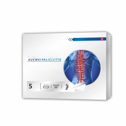 Full-effect magnetic therapy patch for neck, shoulder, waist and legs