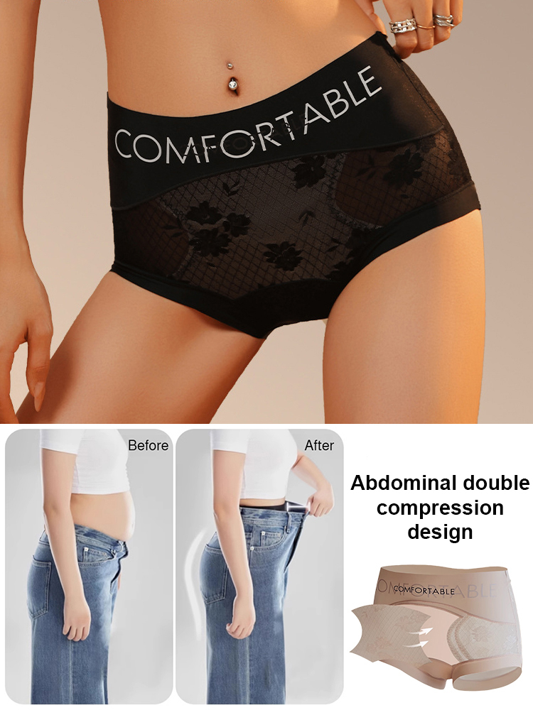 High waist seamless lace panties.