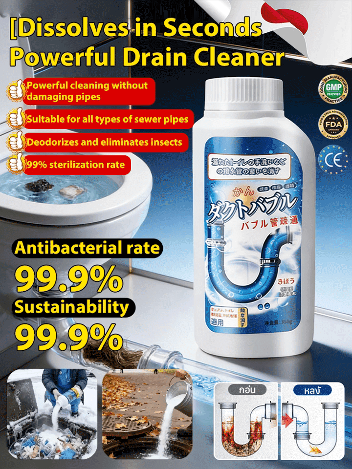 🚿 Unclog Any Drain in 3 Seconds – No Plunger, No Plumber! 🚿NASA-Level Nano Tech • Kills Odors & Bacteria • Safe for All Pipes