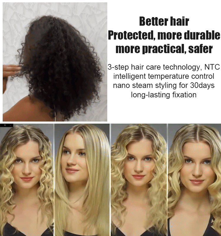 Free 15-day trial of the curling iron recommended by experienced stylists!