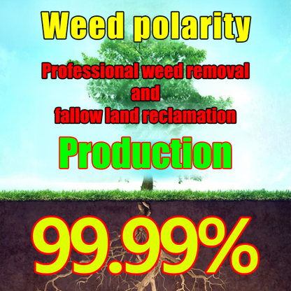 【Weed Specialist】High concentration Glufosinate-P-ammonium