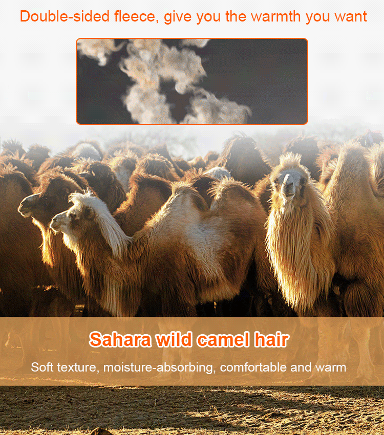 Dot matrix wormwood strap non-slip warm knee brace