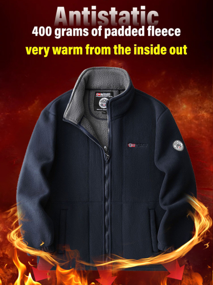 Men's Export Double-Sided Fleece Jacket to Norway